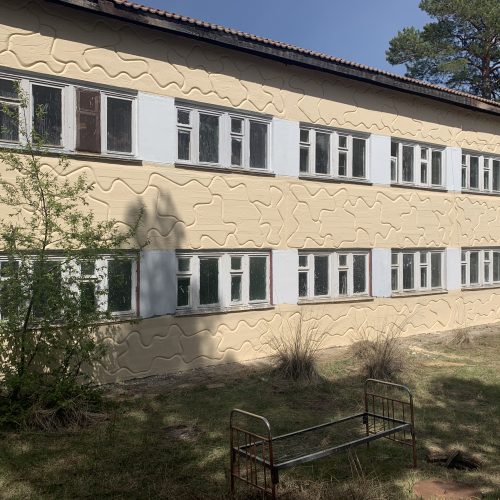 Зуслангийн засвар 1